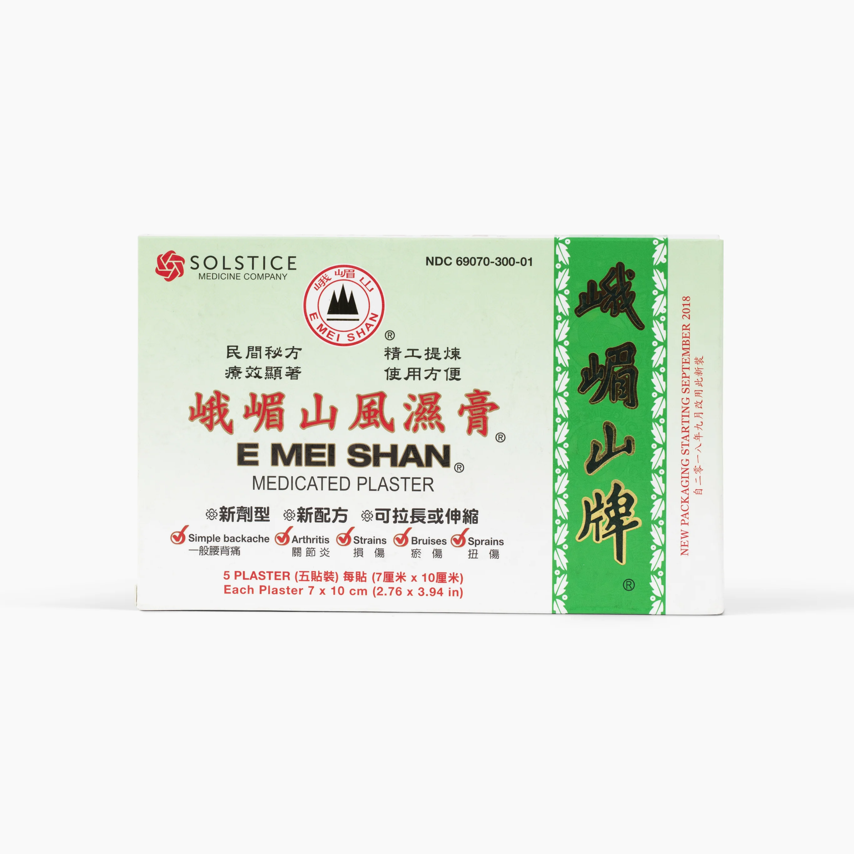 E Mei Shan (Jako Kokotsu) Medicated Plaster